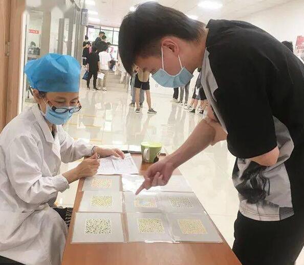 上海体检代检找人代替体检非常有必要用代检机构