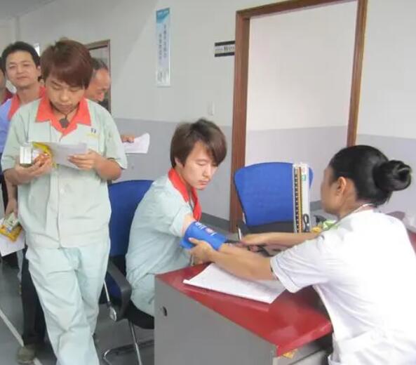 公务员体检血常规刷人标准